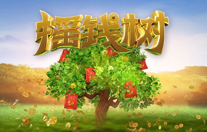 PG娱乐