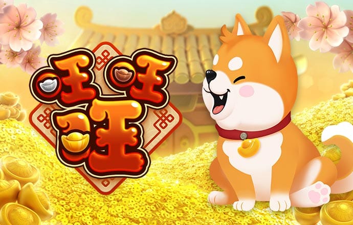 黄金软件大全下载3.03