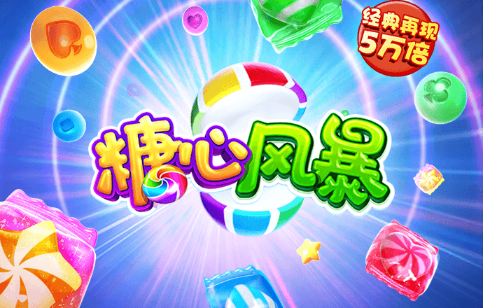 hth体育网站登录APP下载