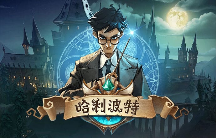 金年汇app官方网站下载