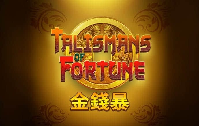 东瀛体育全站下载app